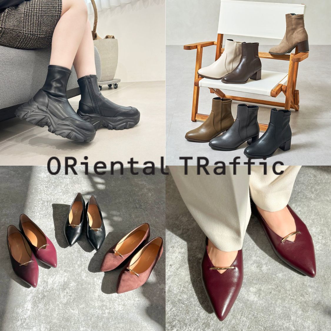 ショップニュースサムネ画像