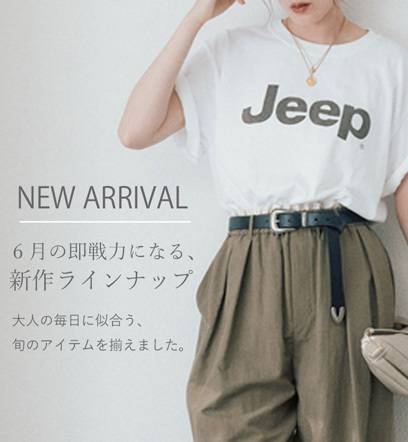 ショップニュースサムネ画像