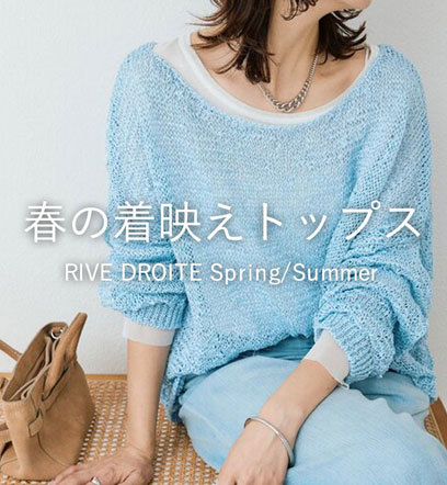 イベントページサムネイル画像