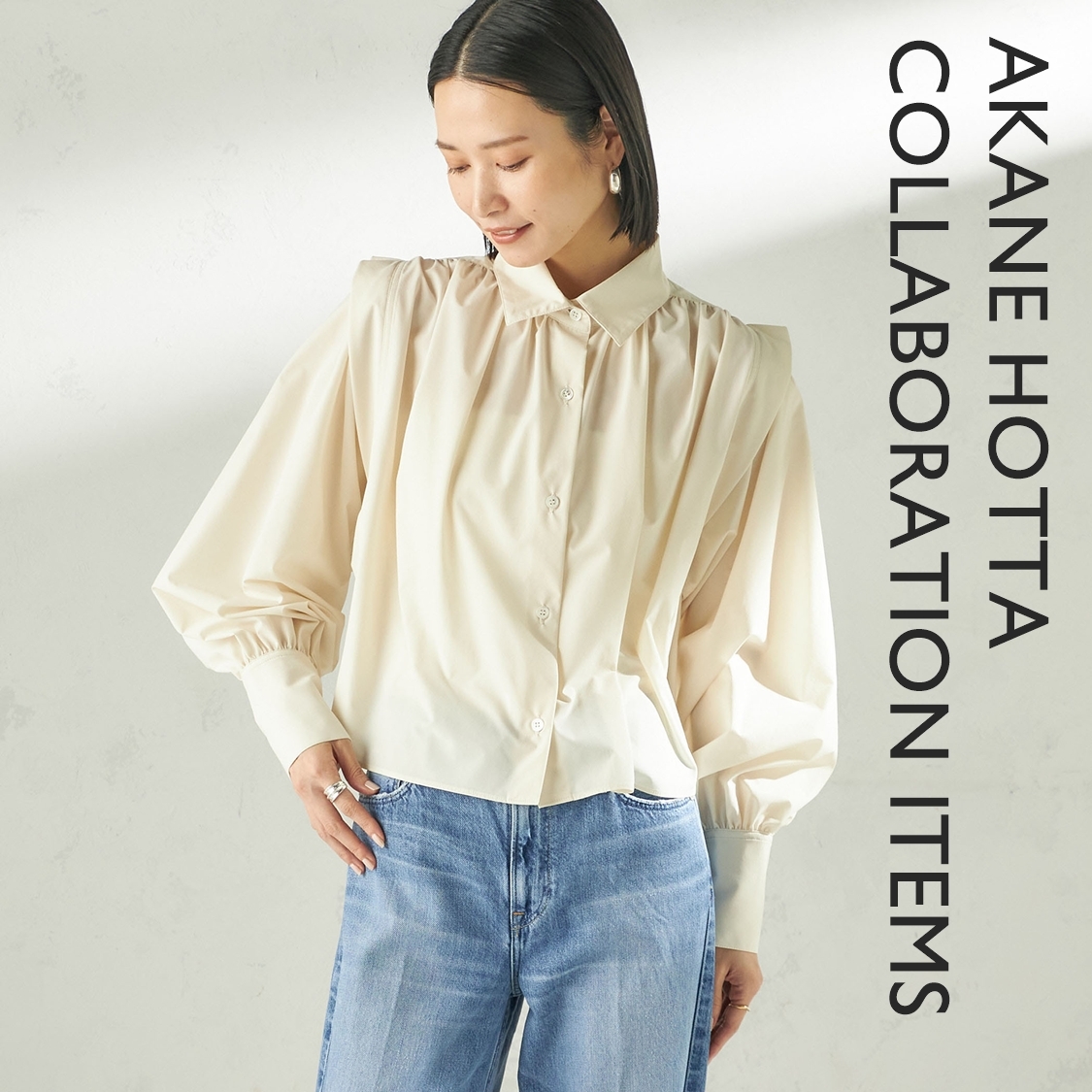 ショップニュースサムネ画像