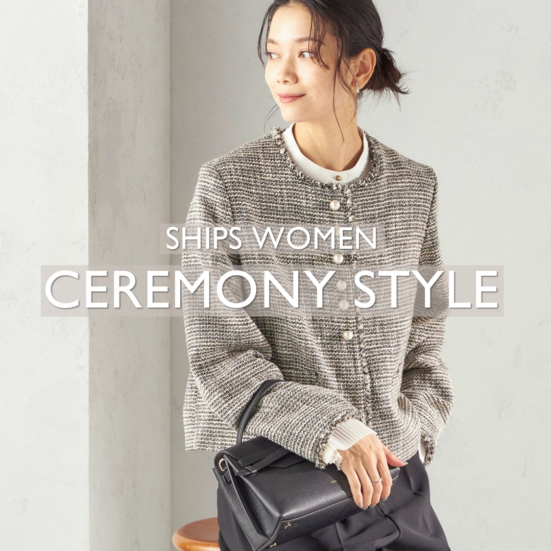 ショップニュースサムネ画像