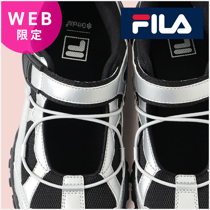 ショップニュースサムネ画像
