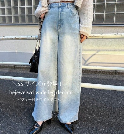 ショップニュースサムネ画像