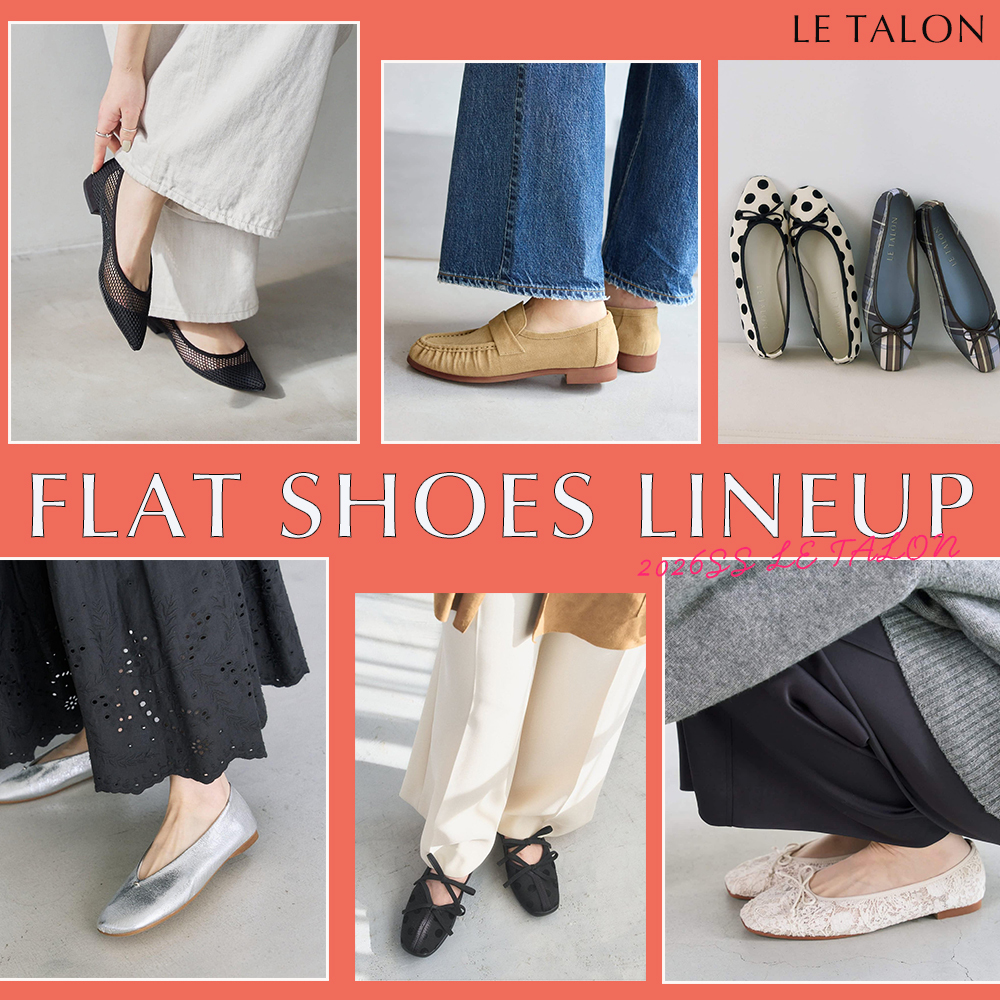 ショップニュースサムネ画像