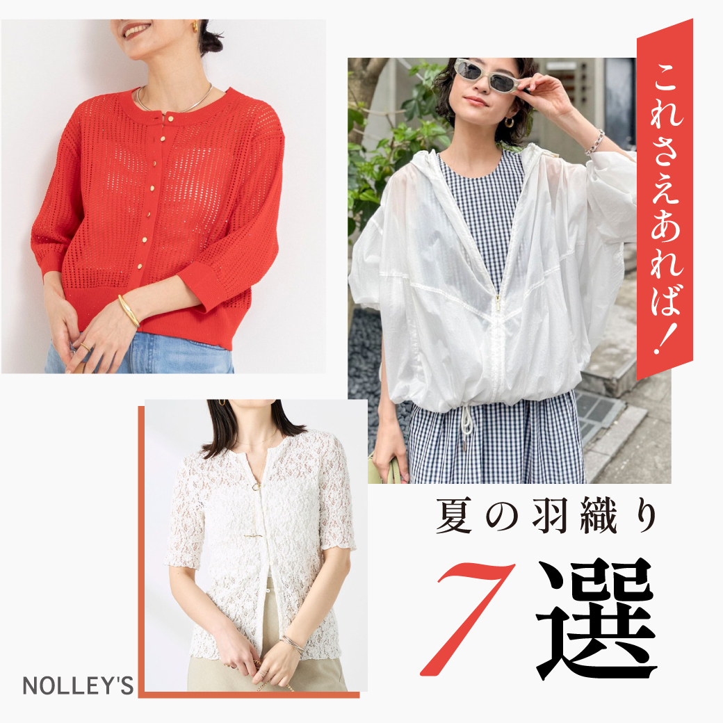 news1