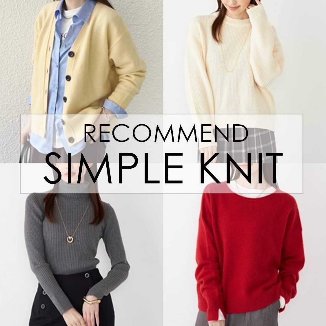 ショップニュースサムネ画像