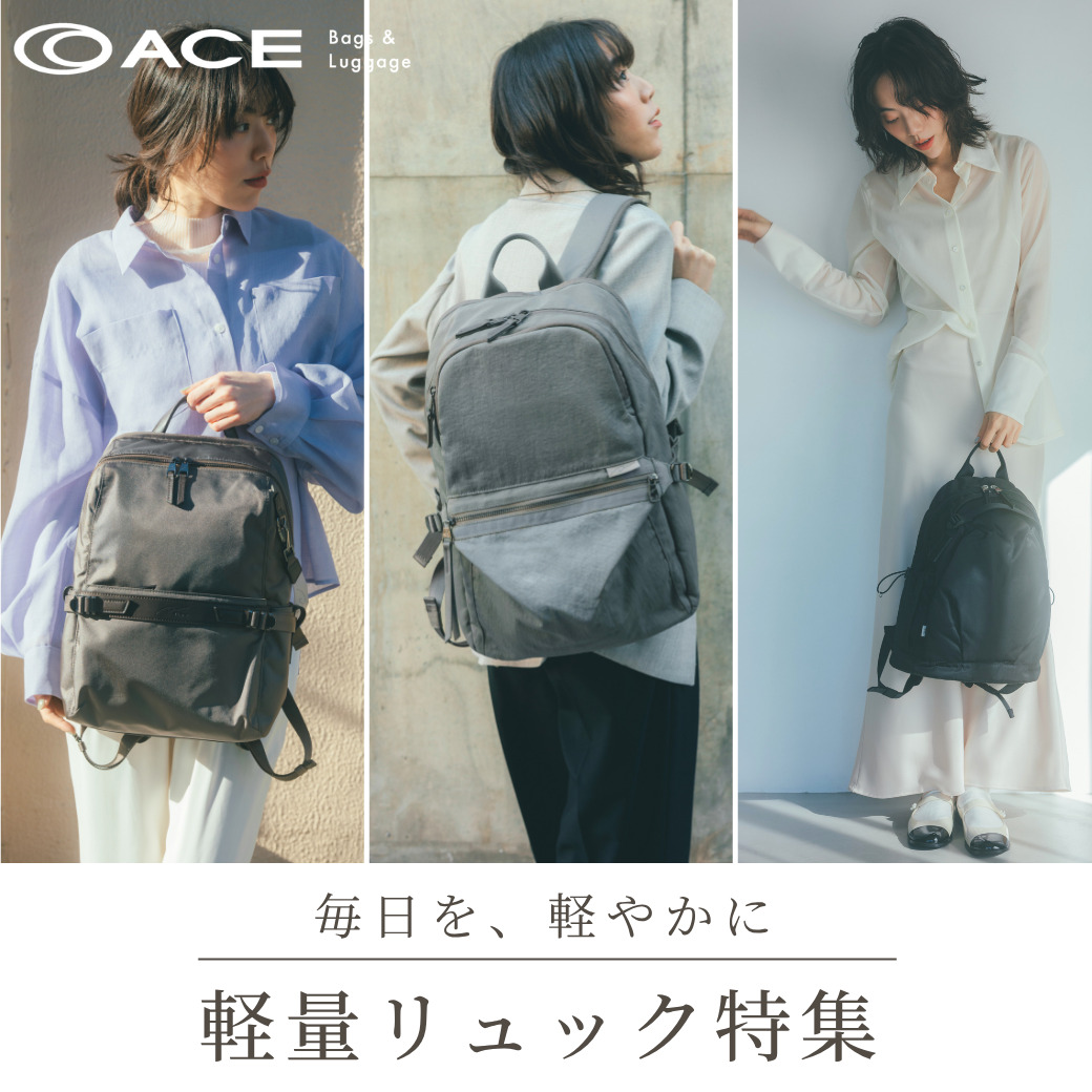 ショップニュースサムネ画像