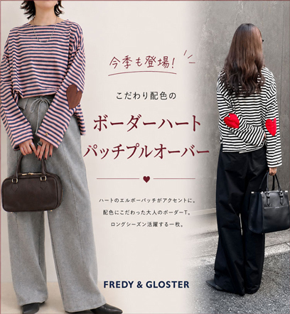 ショップニュースサムネ画像
