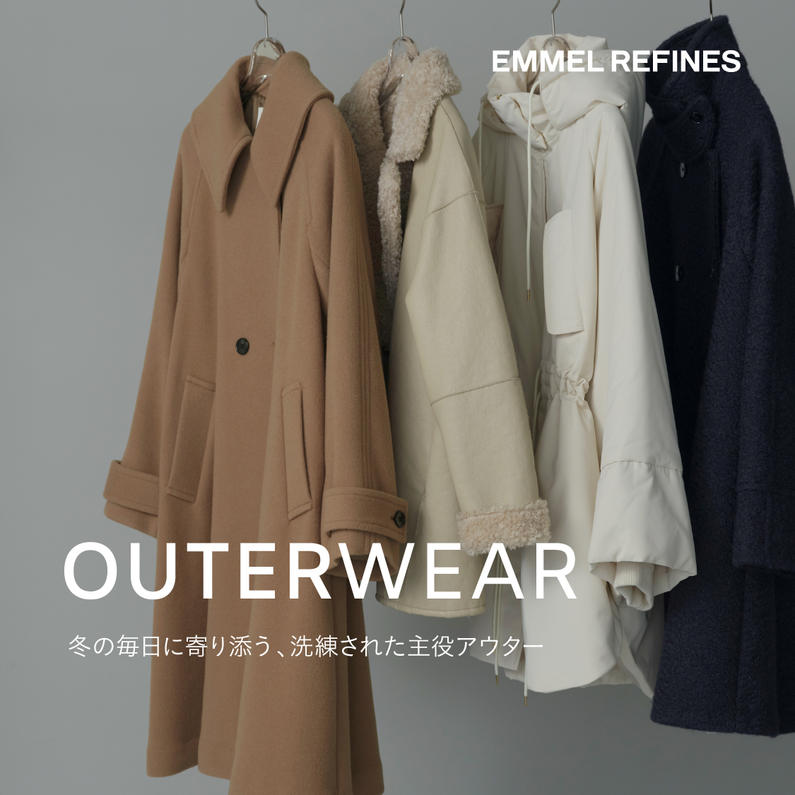 イベントページサムネイル画像