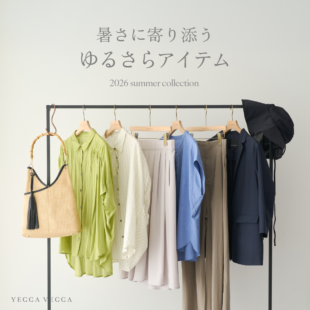 ショップニュースサムネ画像