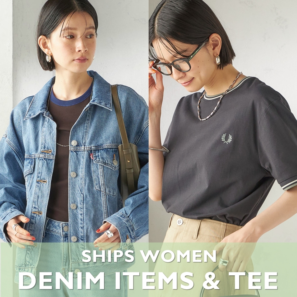 ショップニュースサムネ画像