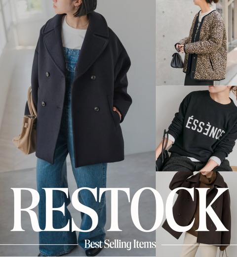 ショップニュースサムネ画像