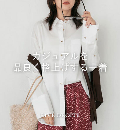 ショップニュースサムネ画像