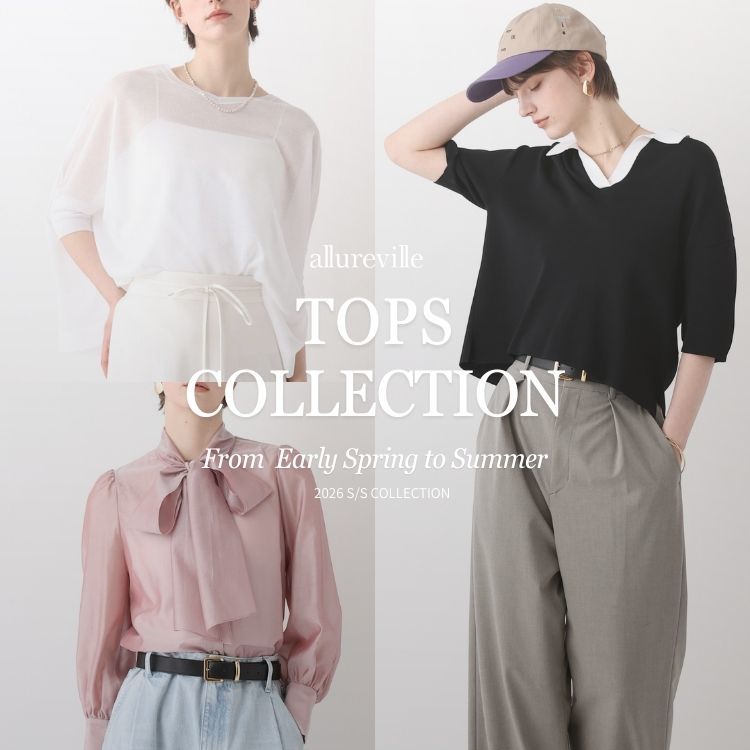 ショップニュースサムネ画像