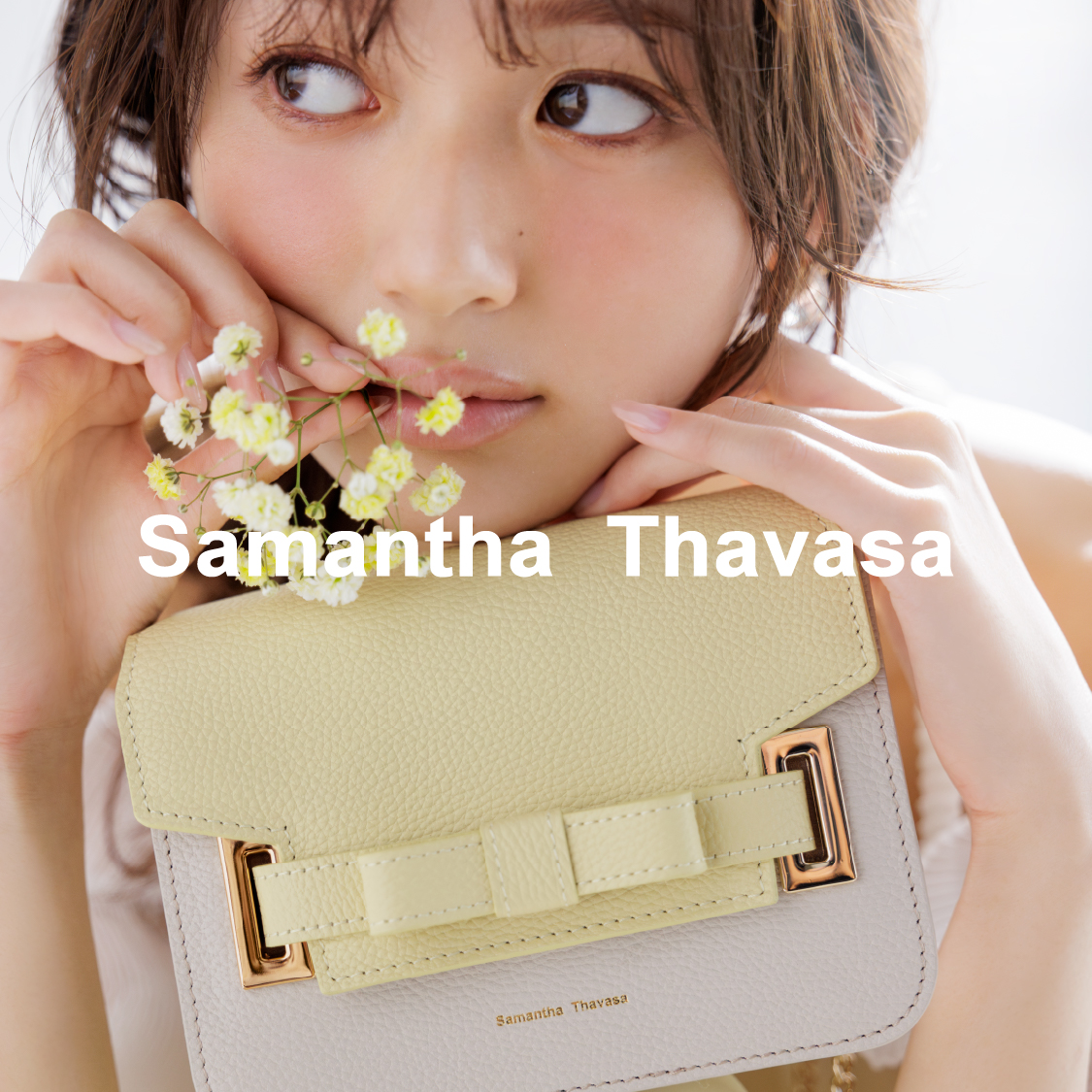 Samantha Thavasa
