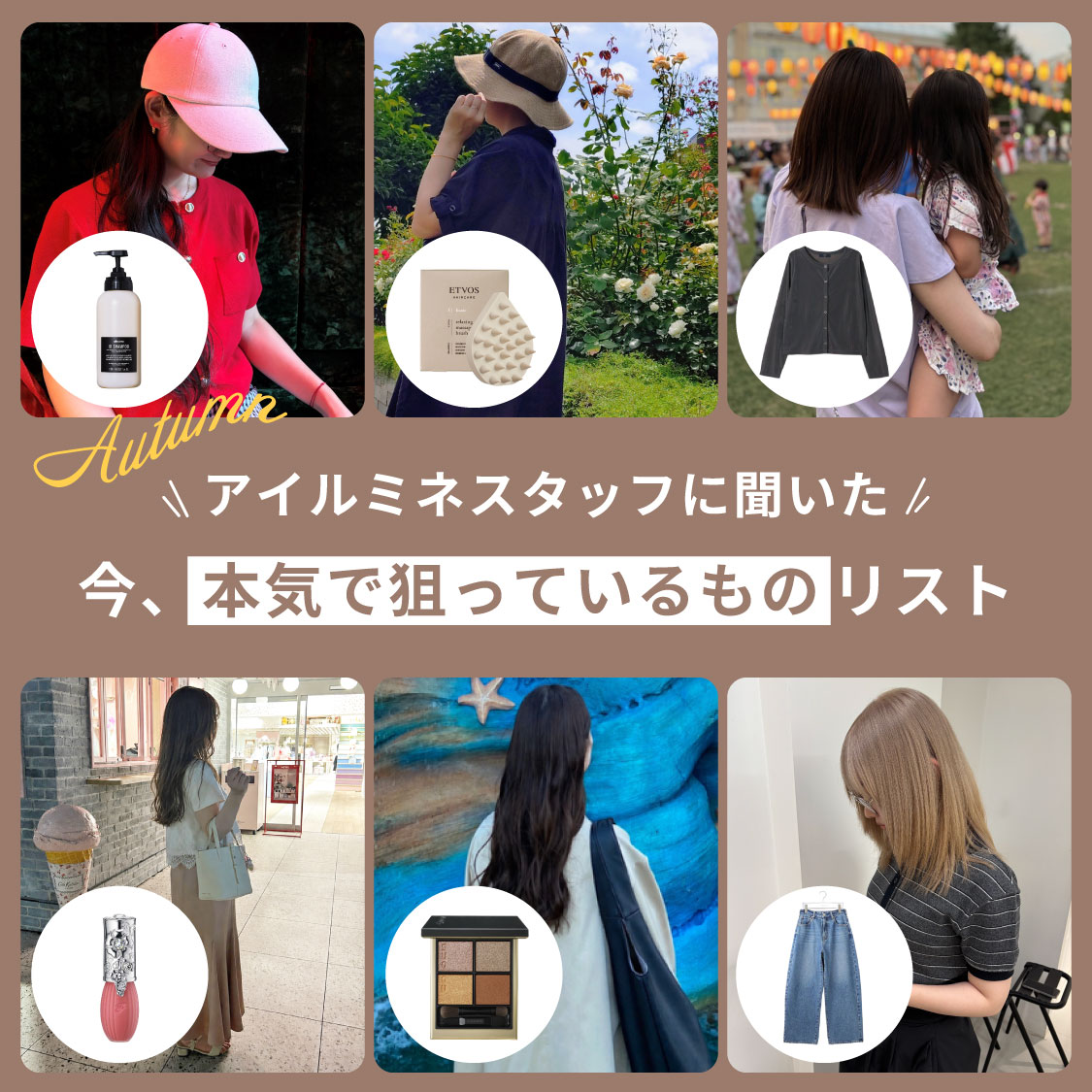 nobara　SOIN SE LUMINE 保湿クリームと化粧水のセット nobara SOIN SE LUMINE 保湿クリームと化粧水のセット nobara SOIN SE
