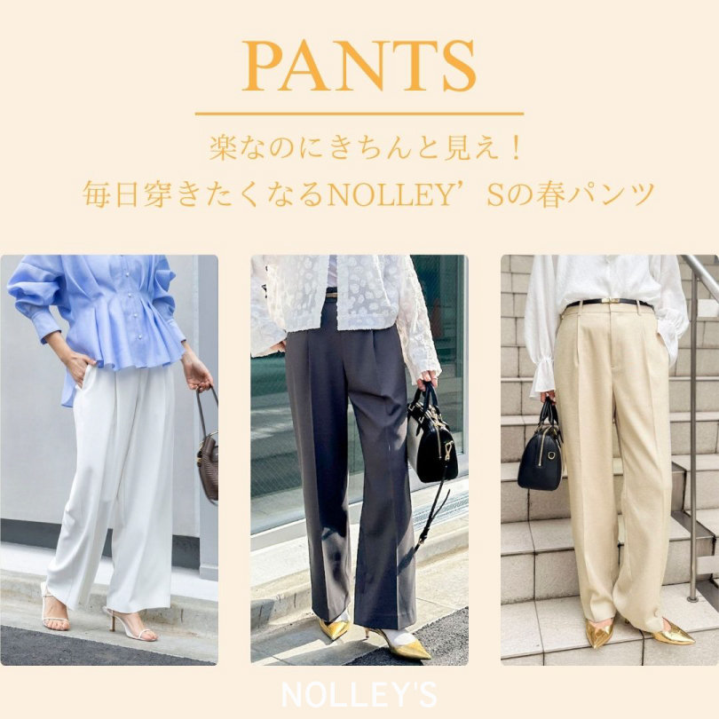 ショップニュースサムネ画像