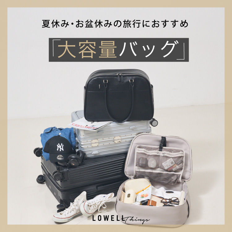 ショップニュースサムネ画像
