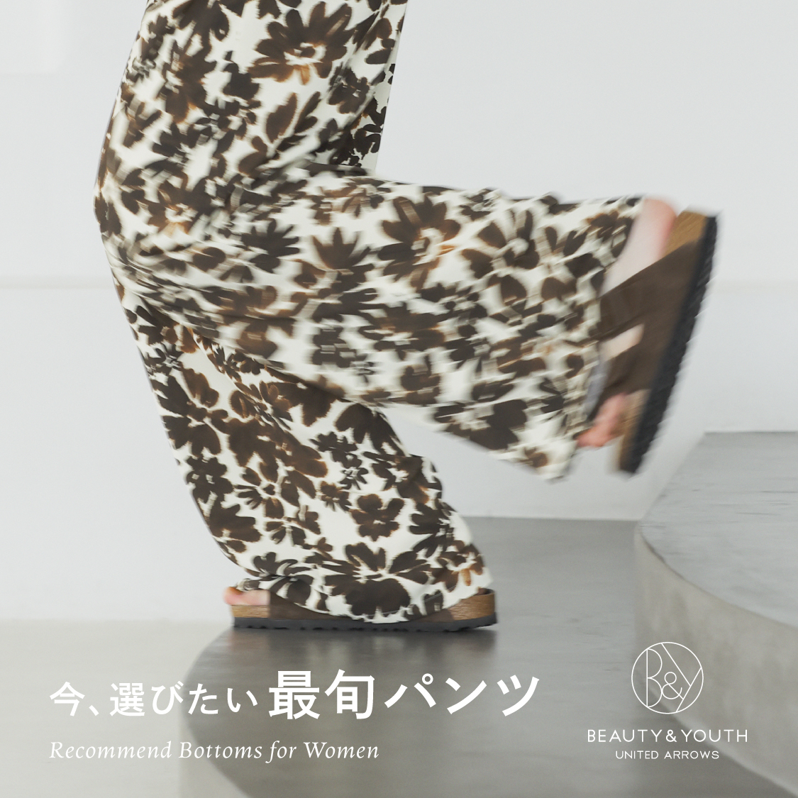 イベントページサムネイル画像