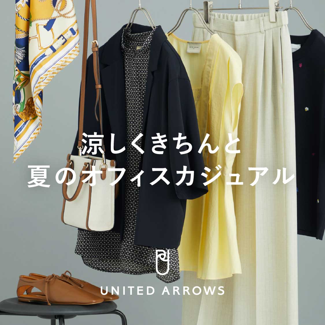 UNITED ARROWS