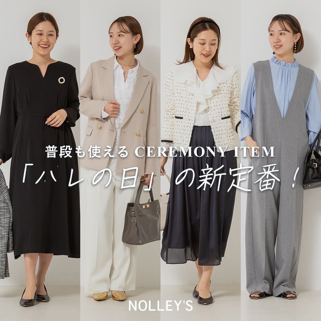 ショップニュースサムネ画像