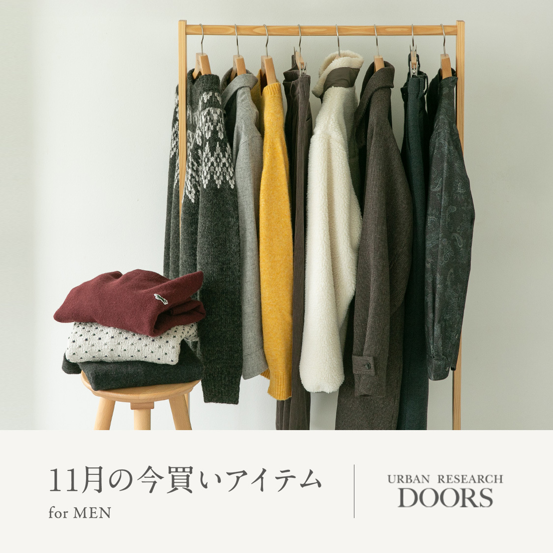 ショップニュースサムネ画像