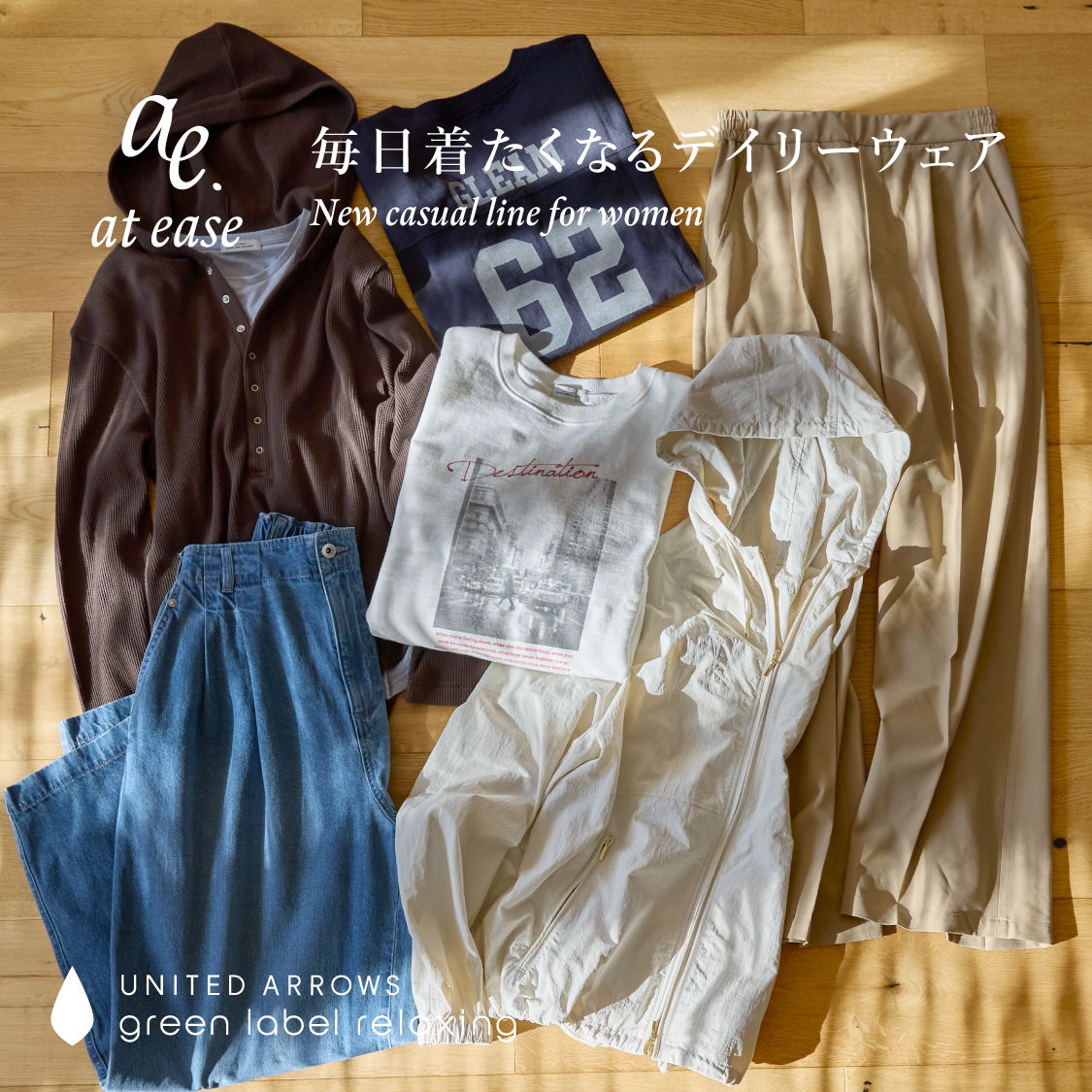 イベントページサムネイル画像