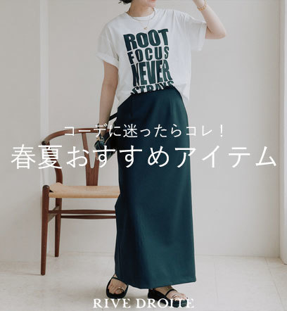 イベントページサムネイル画像