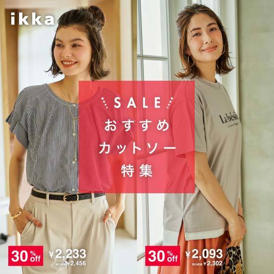 イベントページサムネイル画像