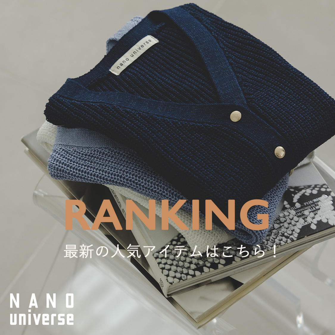 news1