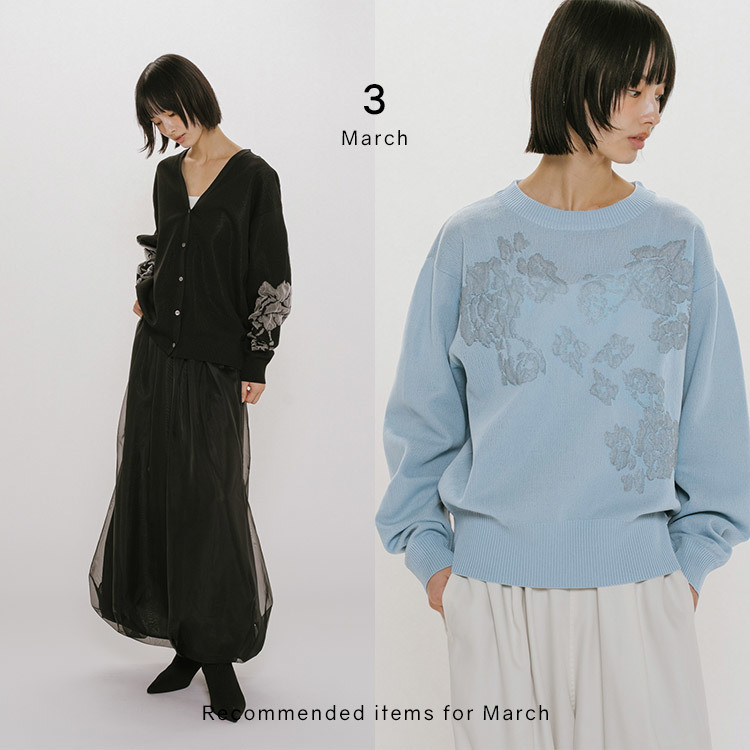 ショップニュースサムネ画像