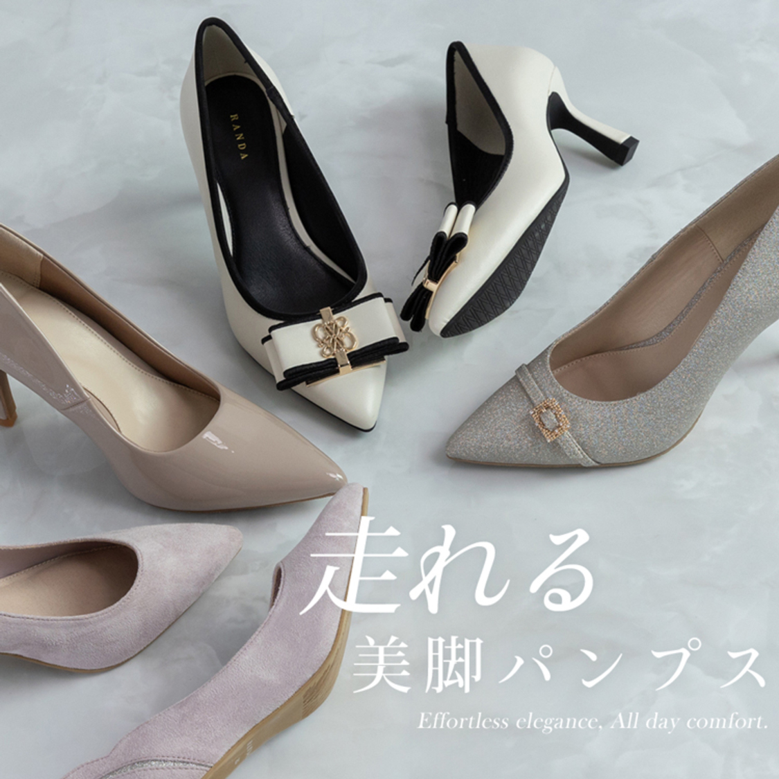 ショップニュースサムネ画像