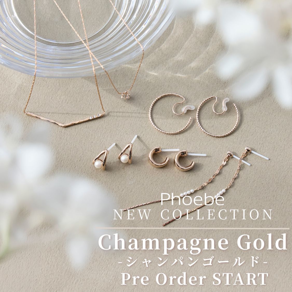 イベントページサムネイル画像