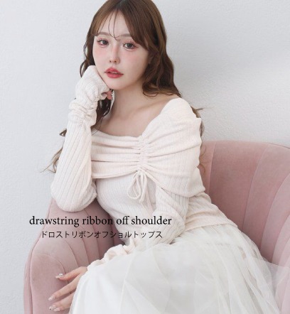 ショップニュースサムネ画像