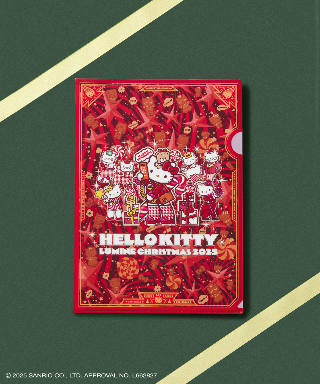 ショップニュースサムネ画像