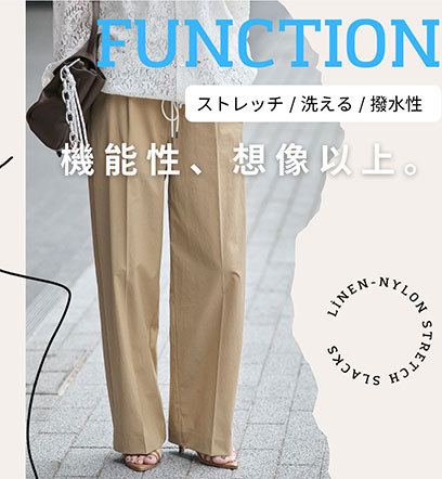 ショップニュースサムネ画像