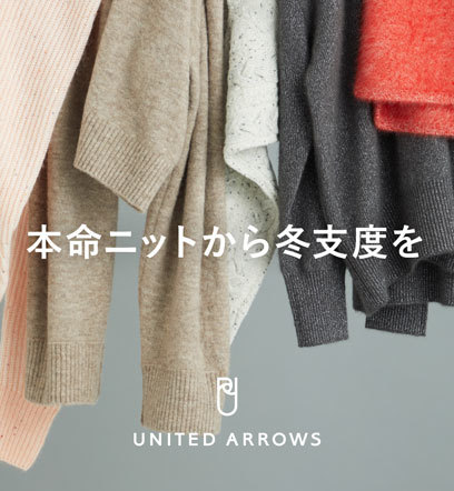 ショップニュースサムネ画像