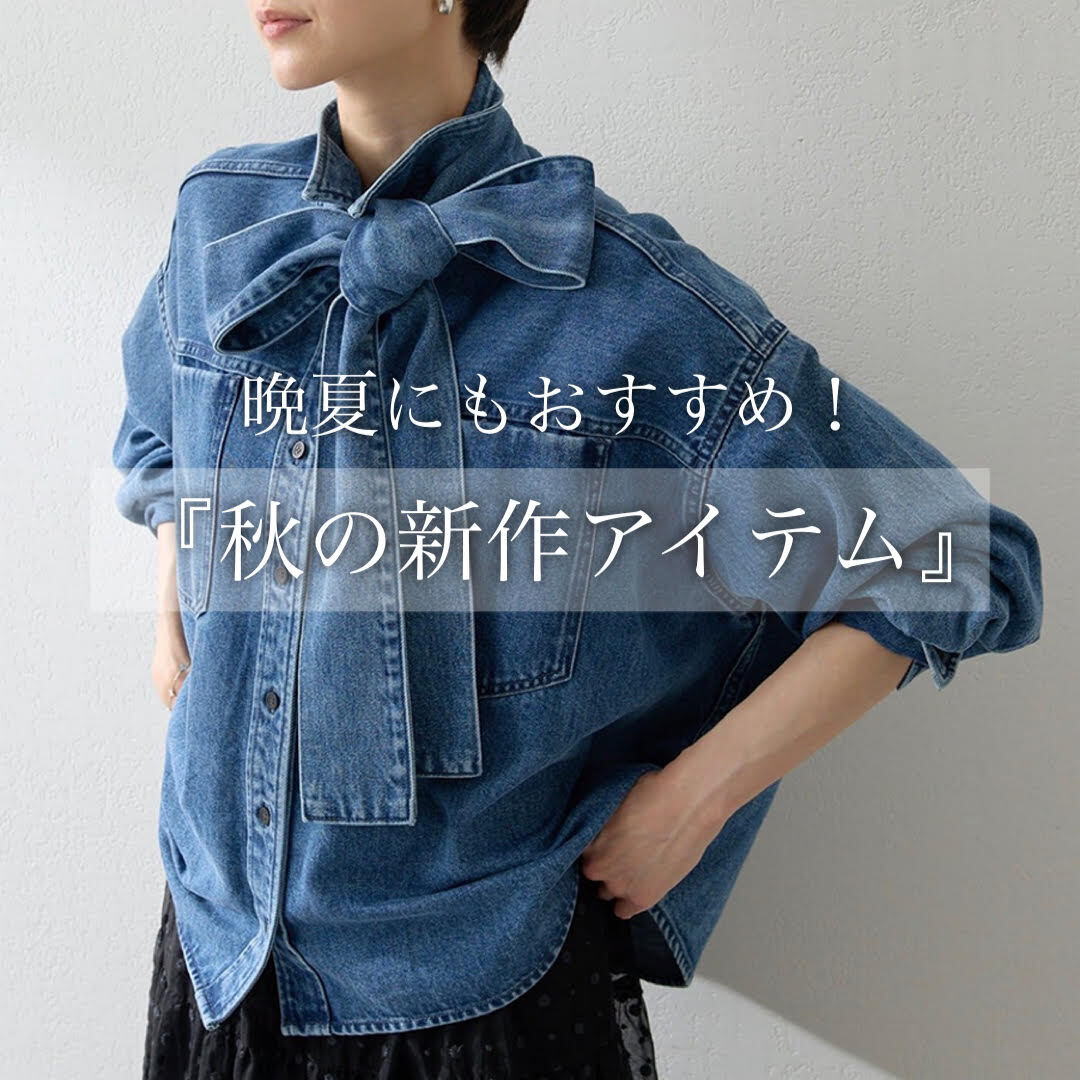 イベントページサムネイル画像