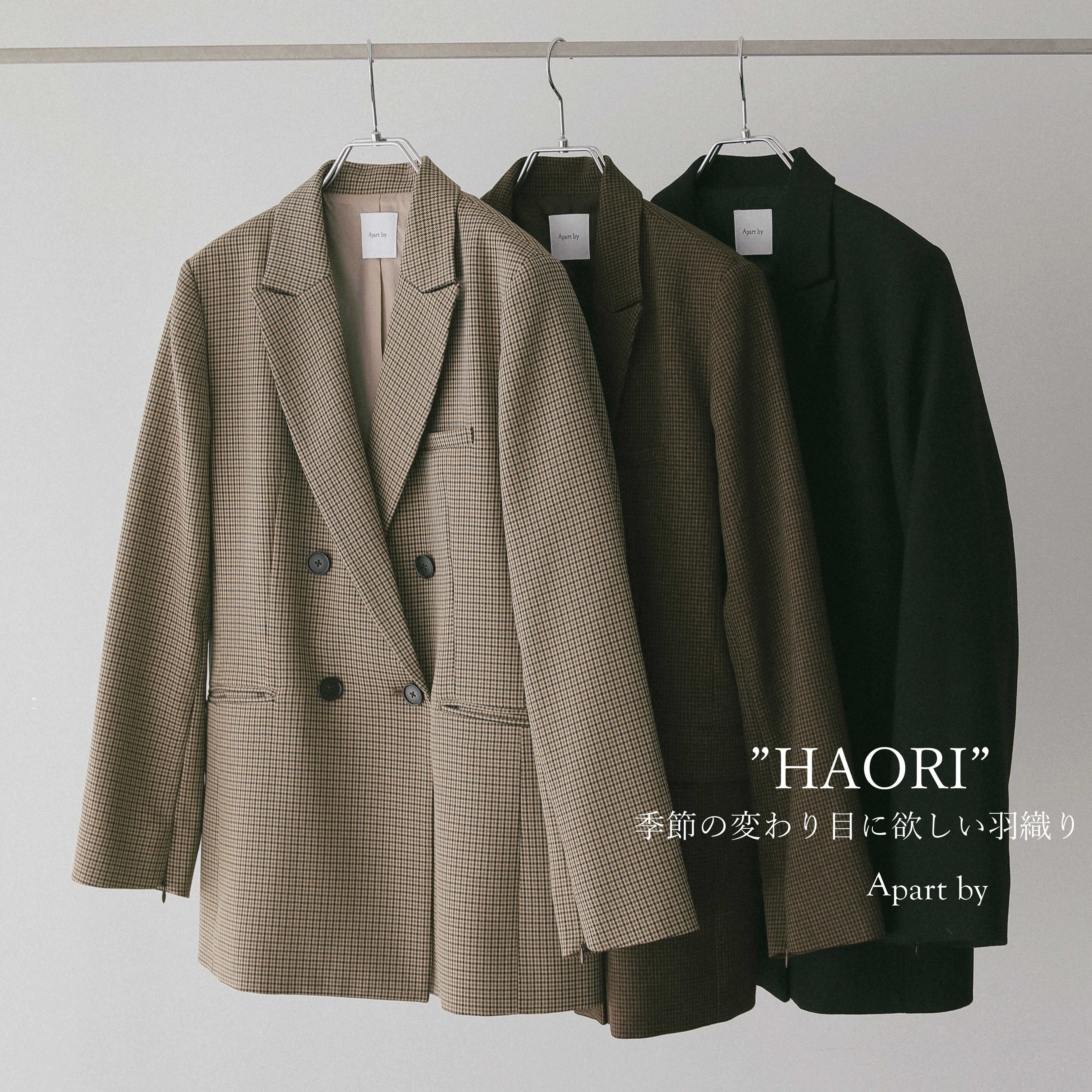 ショップニュースサムネ画像