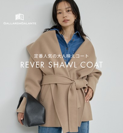 ショップニュースサムネ画像