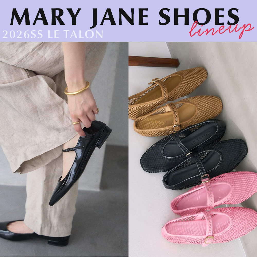 ショップニュースサムネ画像