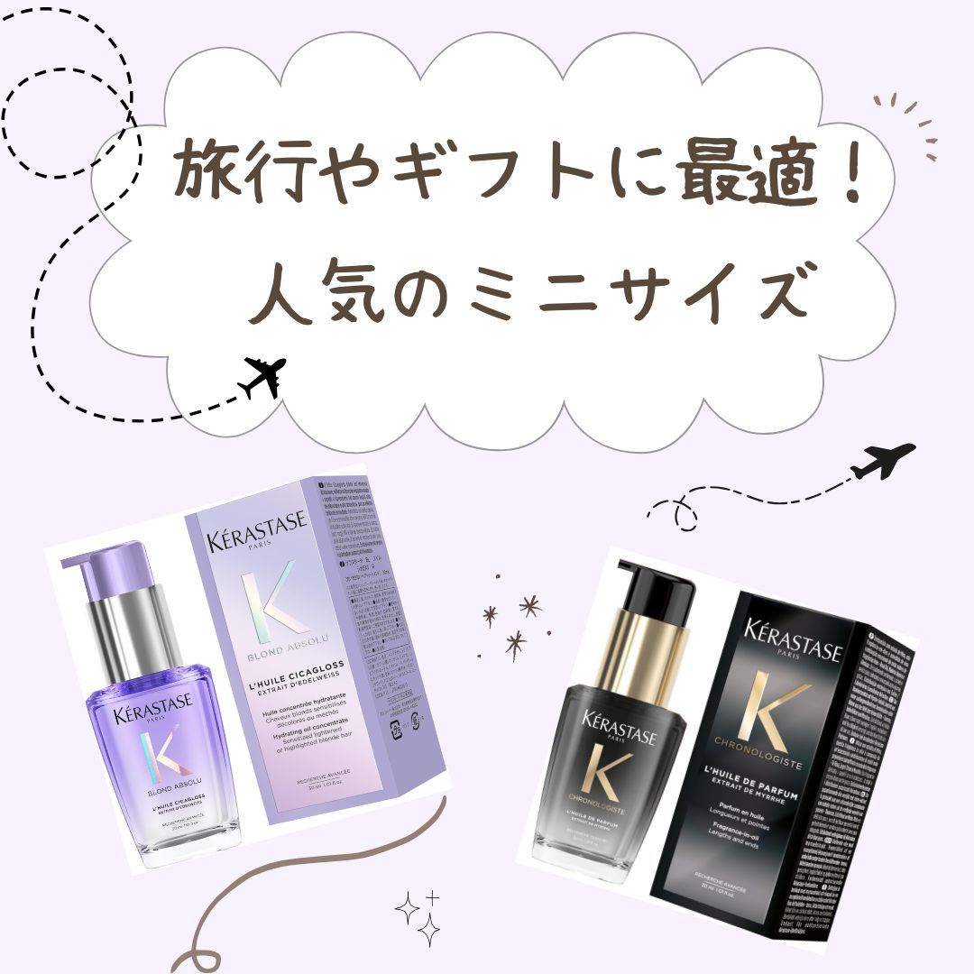 イベントページサムネイル画像