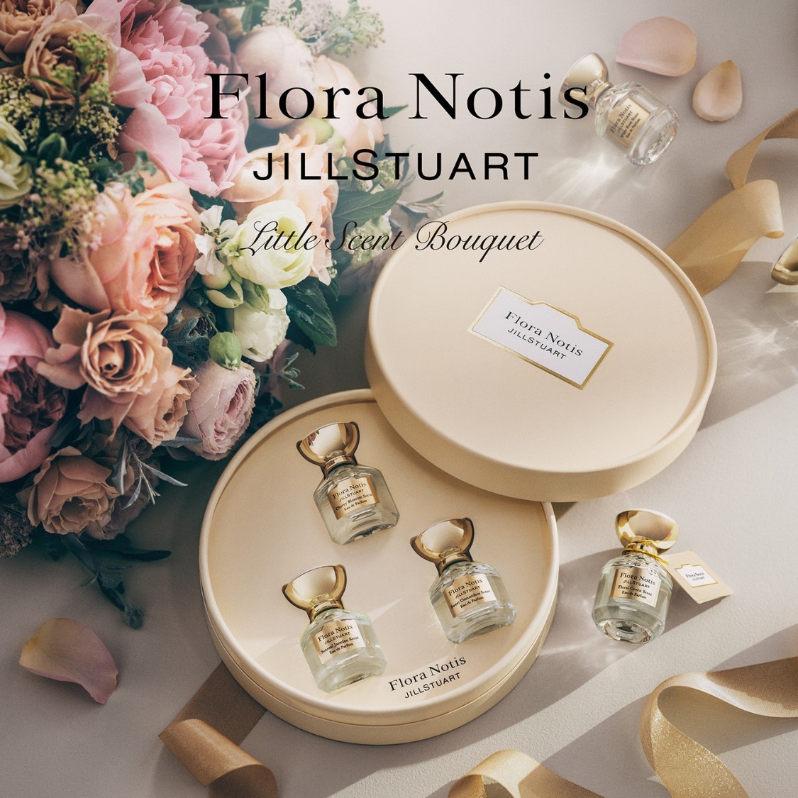 ショップニュースサムネ画像