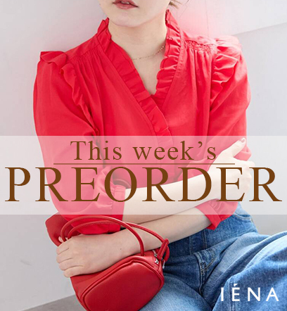 ショップニュースサムネ画像