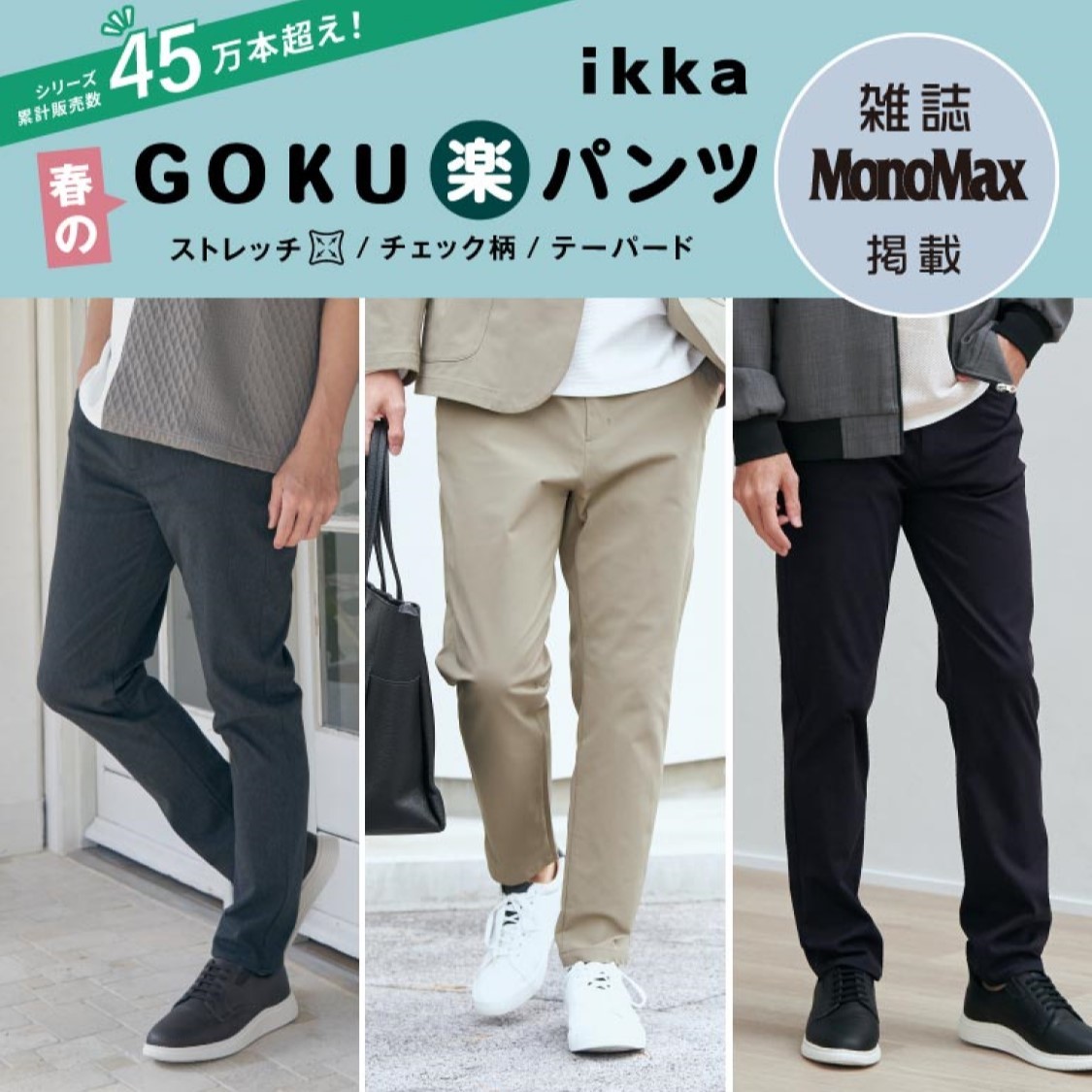 ニュース画像