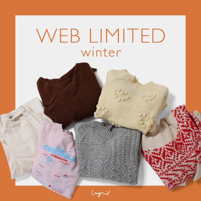 ショップニュースサムネ画像