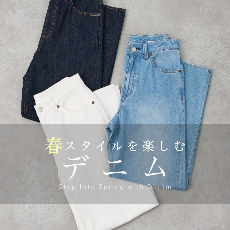 ショップニュースサムネ画像