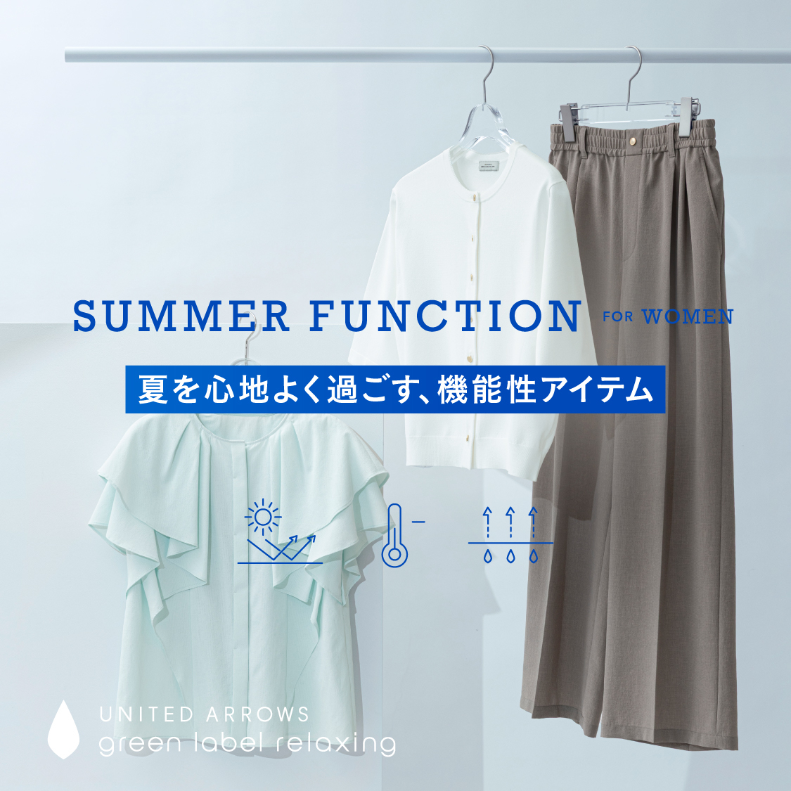 ニュース画像