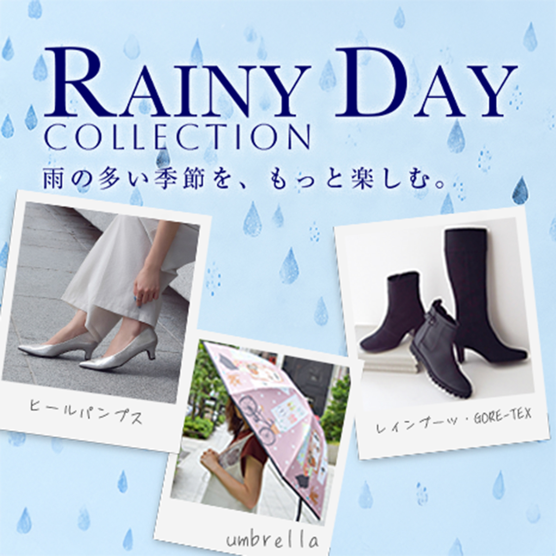 イベントページサムネイル画像