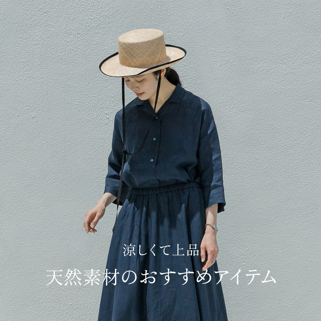 ニュース画像
